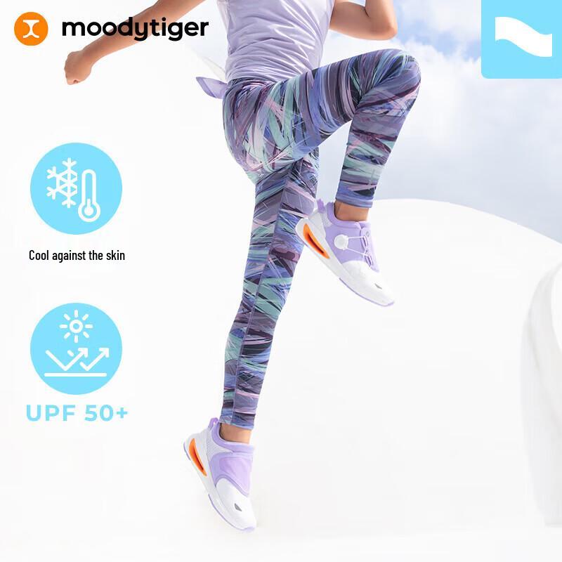 

Moody Tiger Girls Printed Summer Leggings 170