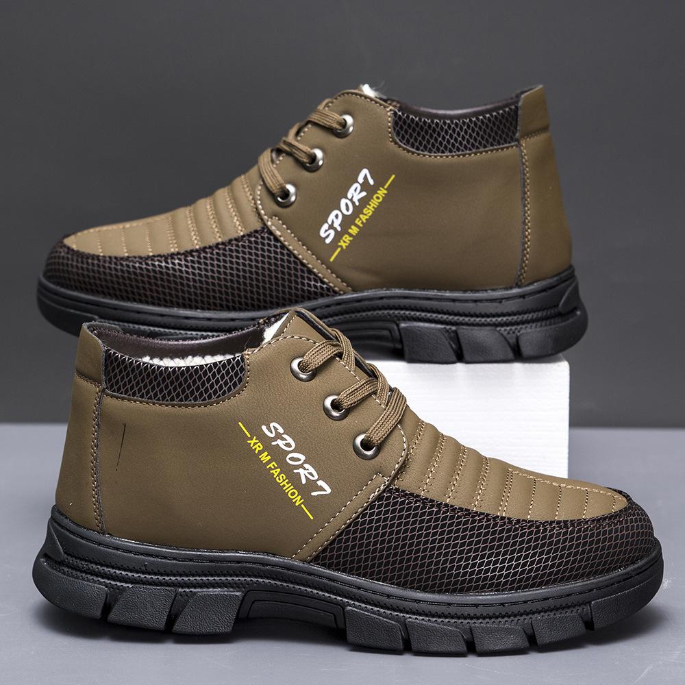 Cotton shoes men's winter leather waterproof high-top warm cotton boots Northeast thickened middle-aged and elderly velvet non-slip snow boots