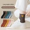 Women's Heart Embroidered Cotton Mid-Calf Socks, Sweat-Wicking, College Style, for Spring and Autumn.