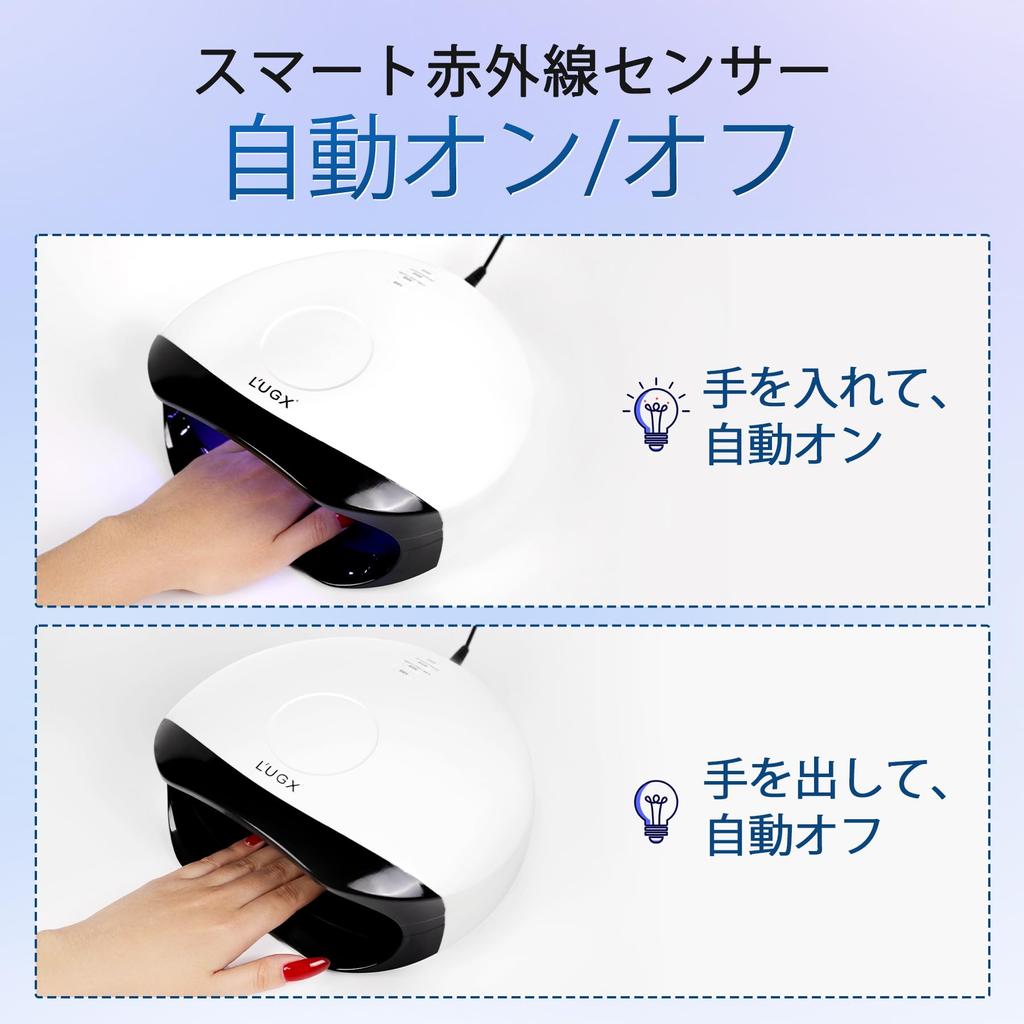 Lampa UV do paznokci LED 56W Lampa do paznokci żelowych Lampa UV do utwardzania żywicy dla profesjonalistów Kompatybilna ze wszystkimi żelami 4-stopniowy timer L'UGX &