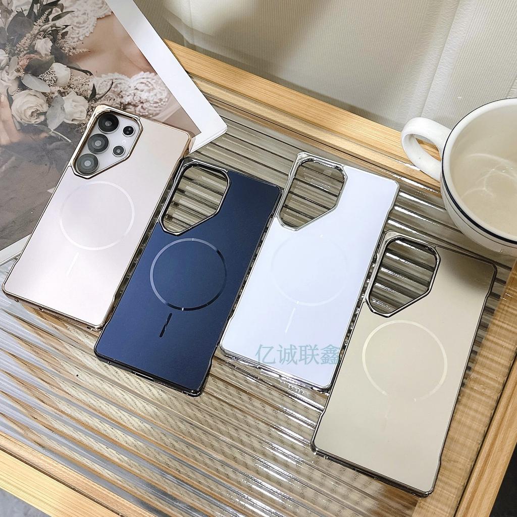 Case for Samsung S26 S25 S24 S23 S22 Ultra Frameless Electroplating Magnetic Protective Case Anti-Fingerprint Shock Proof Plain
