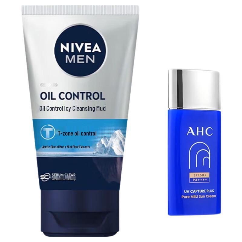 Nivea Men Oil Control Ice Cleanser & Sunscreen Set