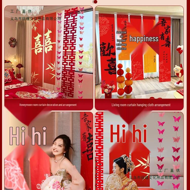 Doppeltes Glück Hochzeitsbanner und Schmetterlingsdekorationsset für Schlafzimmer