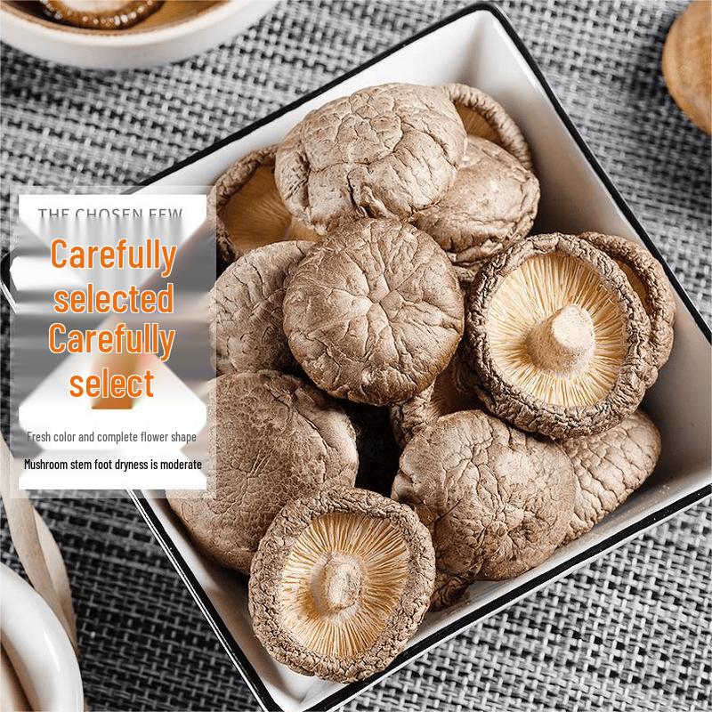 Longjiang Baoshan Tangyuan Shiitake Mushrooms