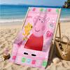 Dance Party With Peppa Beach Towel, Quick-drying, Easy to Care for, Suitable for Both Fitness and Beach Vacations,Sports Essential