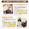 Personalized TV Speaker for Seniors, Wired Connection (Power Adapter Included) [Clear Sound/Audible Close To the Ear/Easy To Hear Even At Low Volume]