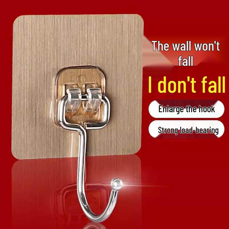 LIEI Enlarged Strong Adhesive Punch-Free Hook