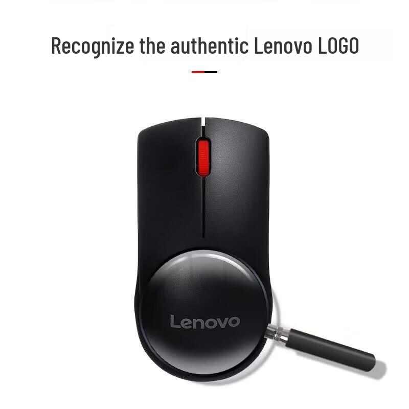 

Lenovo M220 Dual-Mode Silent Wireless Mouse
