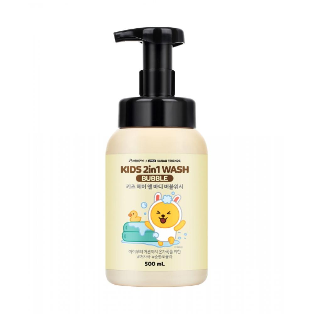 Babience Kakao Kids 2 In 1 Bubble Wash plaIn 500ml NONE