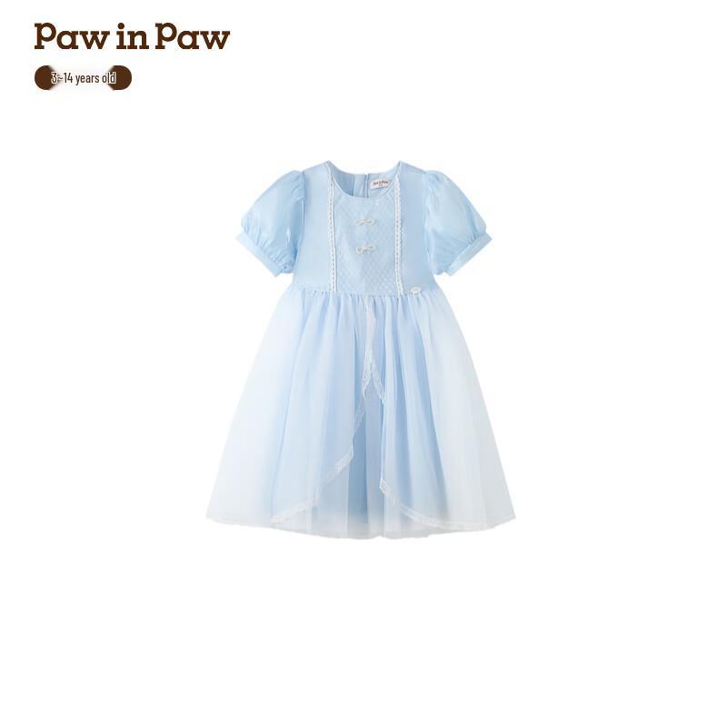 PawinPaw Girls Cartoon Bear Princess Dress 120