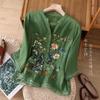 Bestickte Strickjacke mit fünfeckigen Ärmeln und Knopfoberteil im chinesischen Stil für Damen