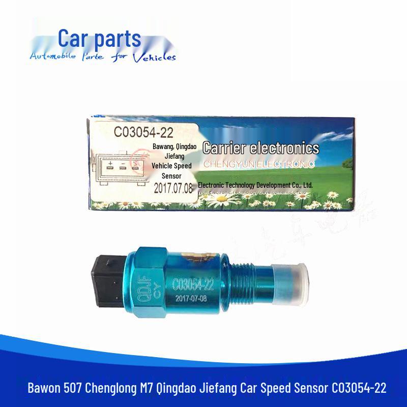Cheng Yun Balong 507 Chenglong M7 M3 Vehicle Speed and Odometer Sensor (C03054-22)