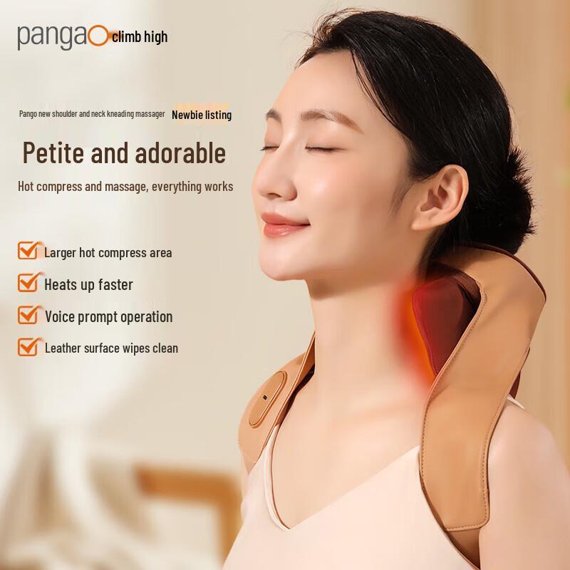 Pangao Neck K8 5D Kneading Shoulder and Neck Massager