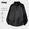 Jeep Men's Half-Zip Stand-Collar Sport Pullover