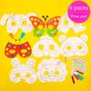 Cartoon Animal DIY Mask Crafts Toy Paper Mask Hand painted Gift White Paper Card Material with Color Pen Creative Color Craft