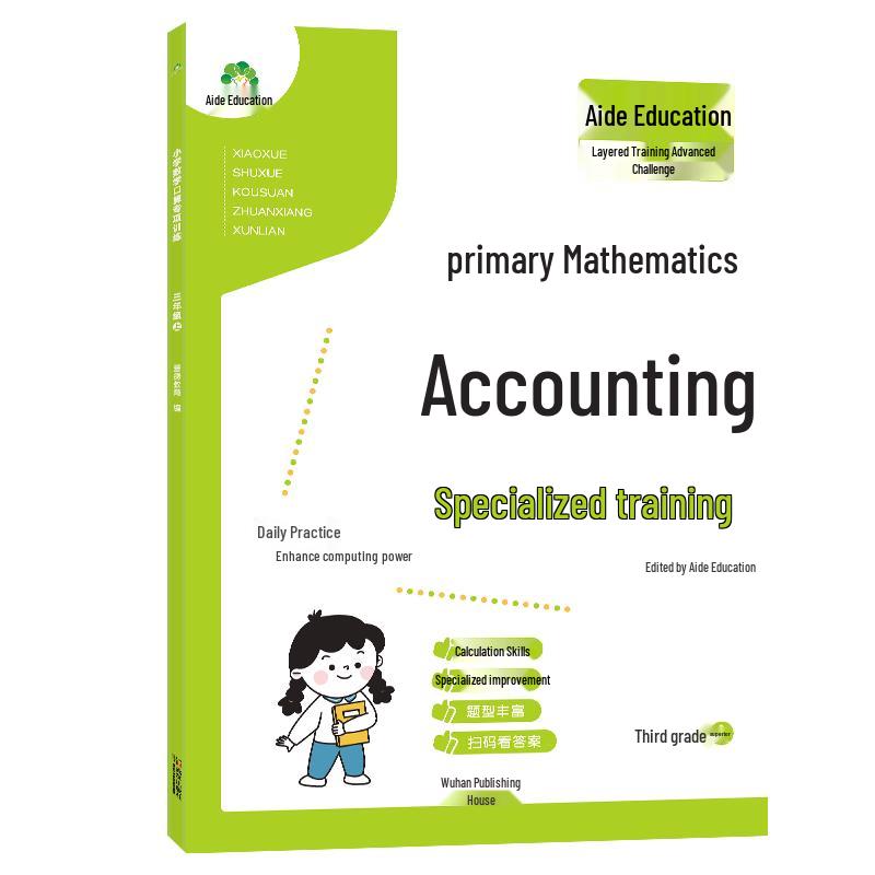 Primary Math Mental Calculation Workbook Grade 3A