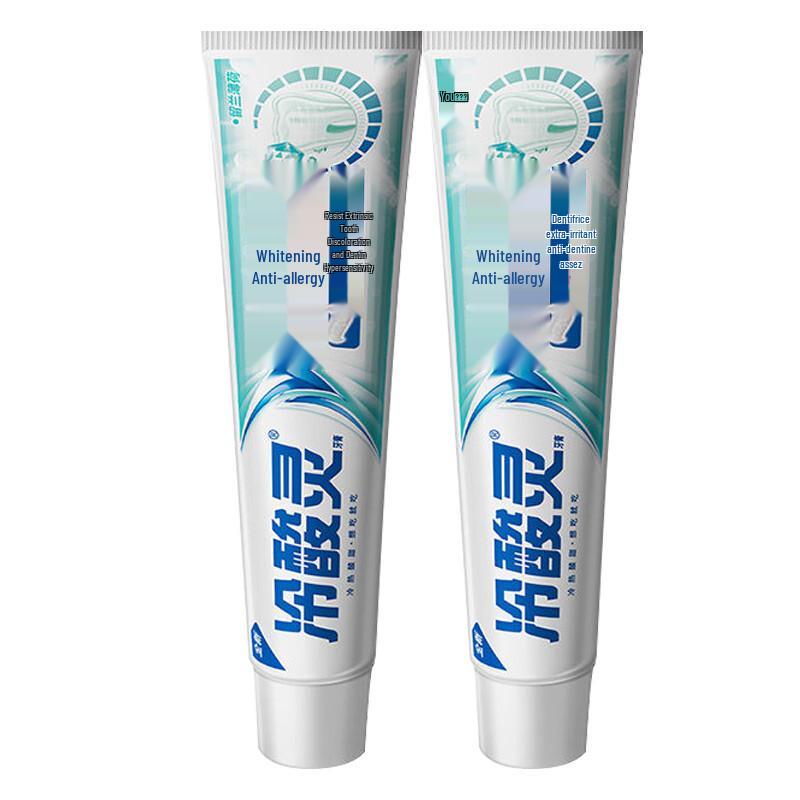 Leng Suan Ling Toothpaste