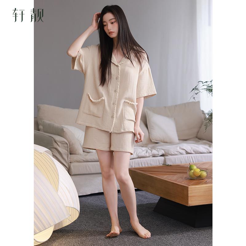 Xuan Liang Women's Summer Pajama Set