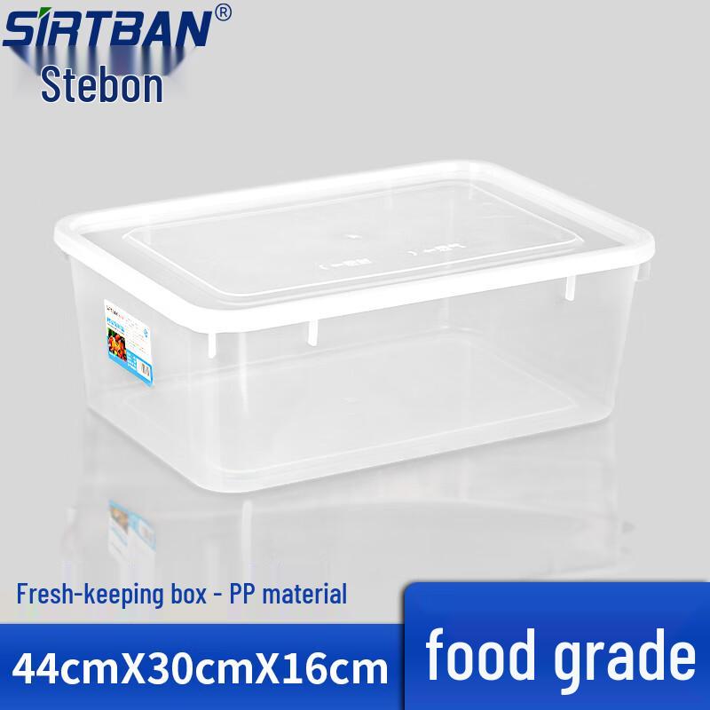 Sterbon A-Type Transparent Plastic Food Storage Box