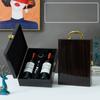 Single/Double Leather Box Wine Bottle Box Luxury Handle Wooden  Organizer Gift Wood Wine Holder for 2 Red Wine Packaging