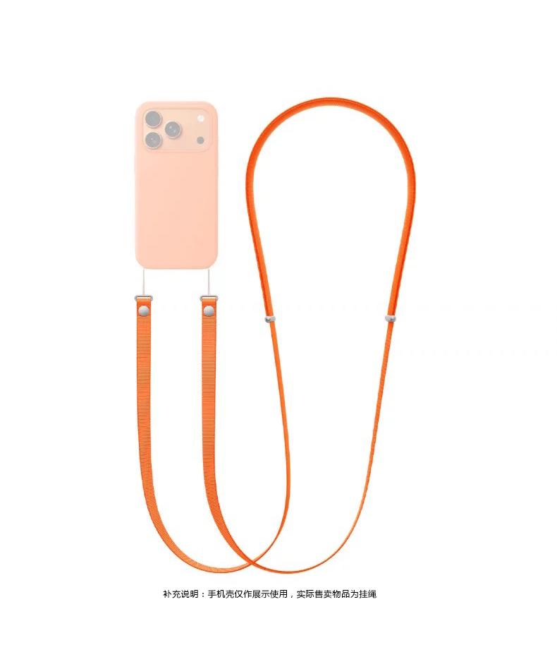 

Официальный магнитный плетеный ремешок высокого класса для оригинального телефона Iphone 17 Pro Max 17 Air, шнурок-кроссбоди, защита от потери, ремешок Apple