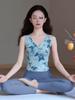 Women's 2025 Chinese Style Yoga Vest with Chest Pads - Stunning Print Pilates Fitness Top