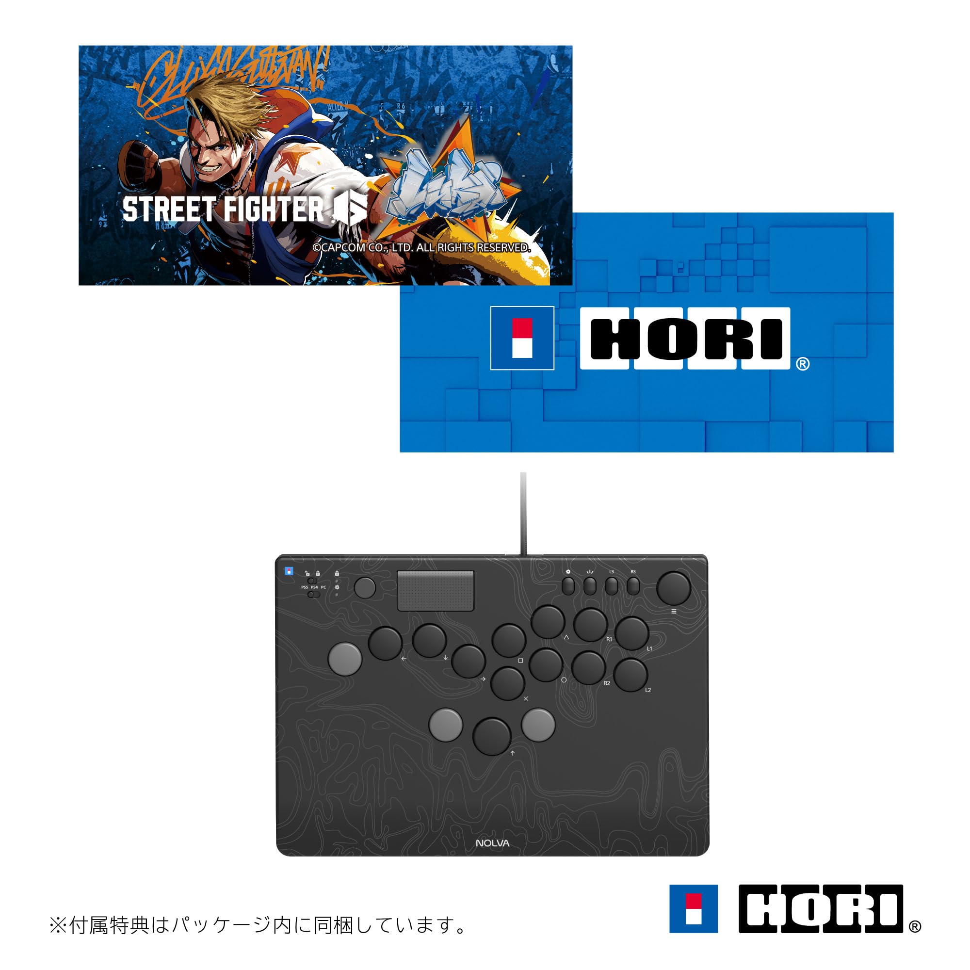 

NOLVA Mechanical Arcade Controller for Licensed Sticker All-Button PlayStation®5 [SONY Product] [Japan Exclusive] (Luke Set)