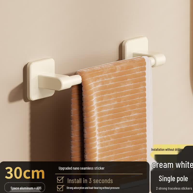 LIEI No-Drill Suction Cup Towel Rack with Storage Shelf