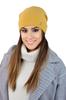 Lily Plain Wool Women' Hat with Logo Mustard Color