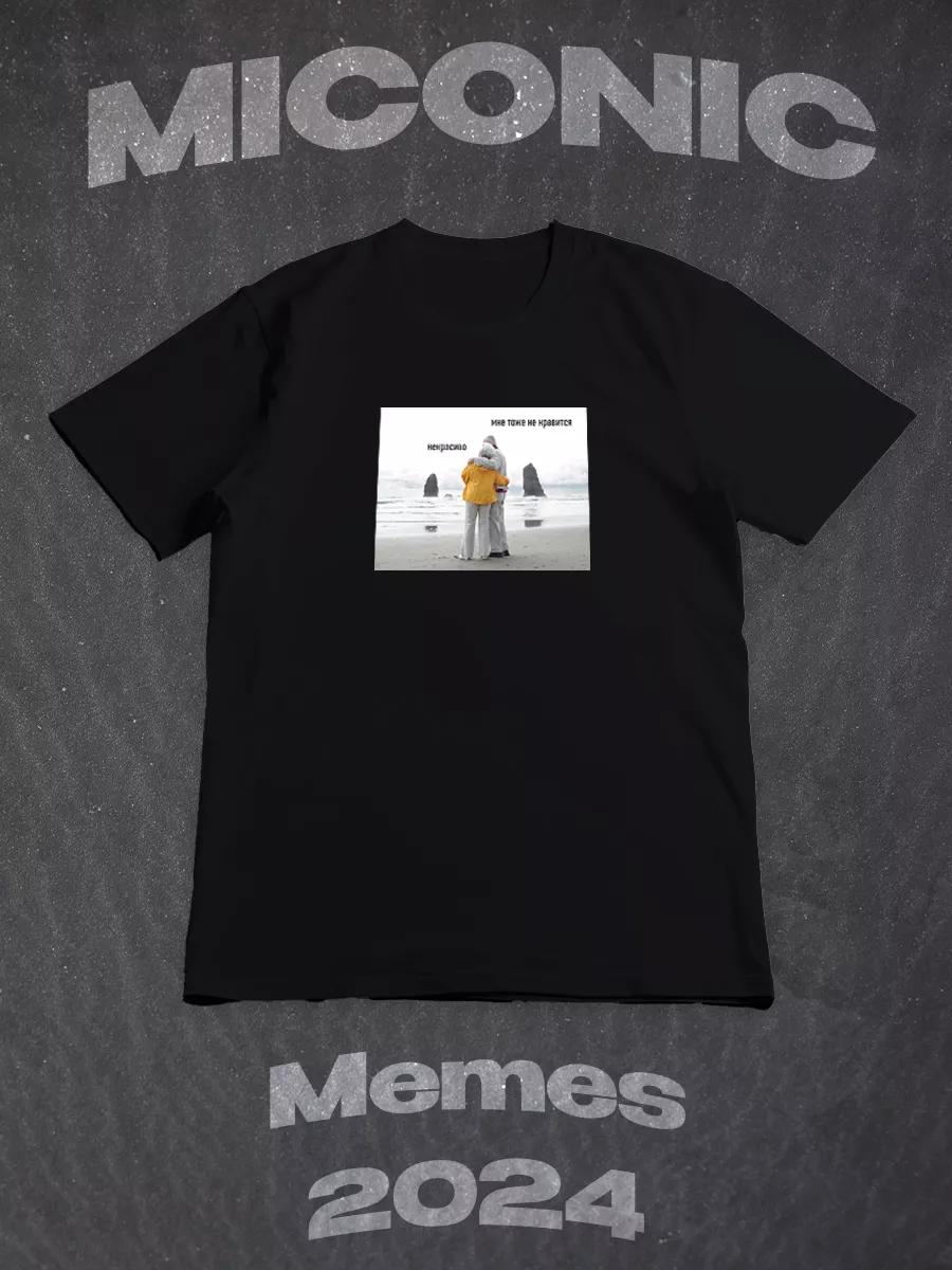 Dorohedoro everyday themed T-shirt S