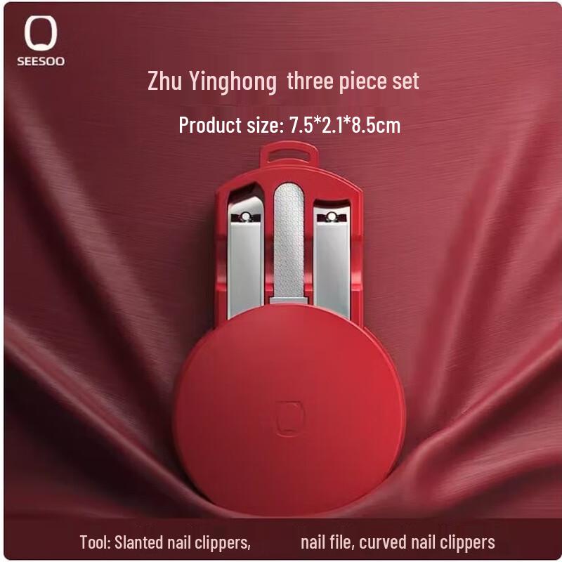 Qisu Portable Nail Clipper Set