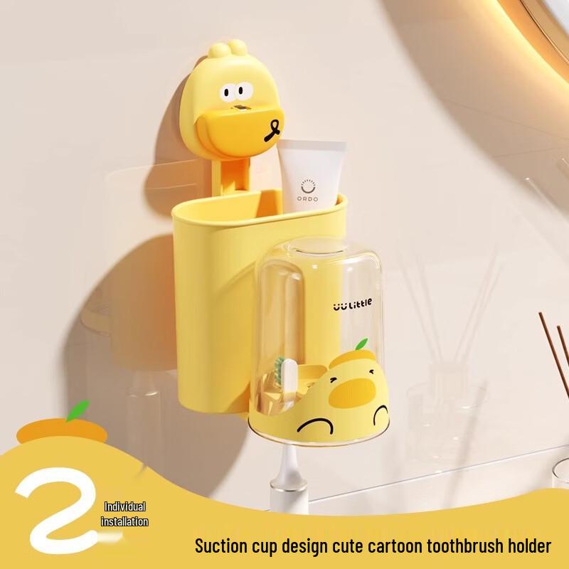 LISM Cartoon Wall-mounted Toothbrush Holder with Mouthwash Cup