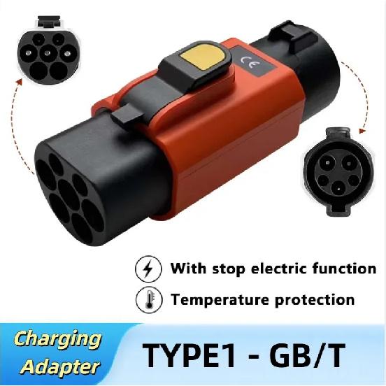 Type 1 to GBT 7.2 KW EV Charger Adaptor SAE J1772 To GB China Standard EV Charger Converter Adapter 16A 32A for EVSE Charging