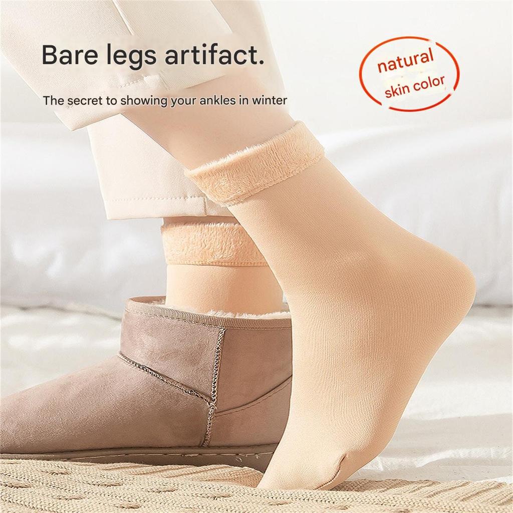 Herren- und Damen-Herbst- und Winter-nichtausbleichende, fleecegefütterte, verdickte Schneesocken, lässige Haussocken, Bodensocken, pillingfest s