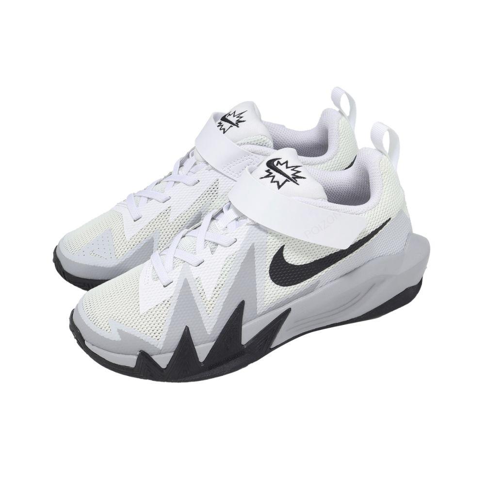 Nike S.T. Dynamite PS Białe Czarne Trampki Dziecięce IH2307-101