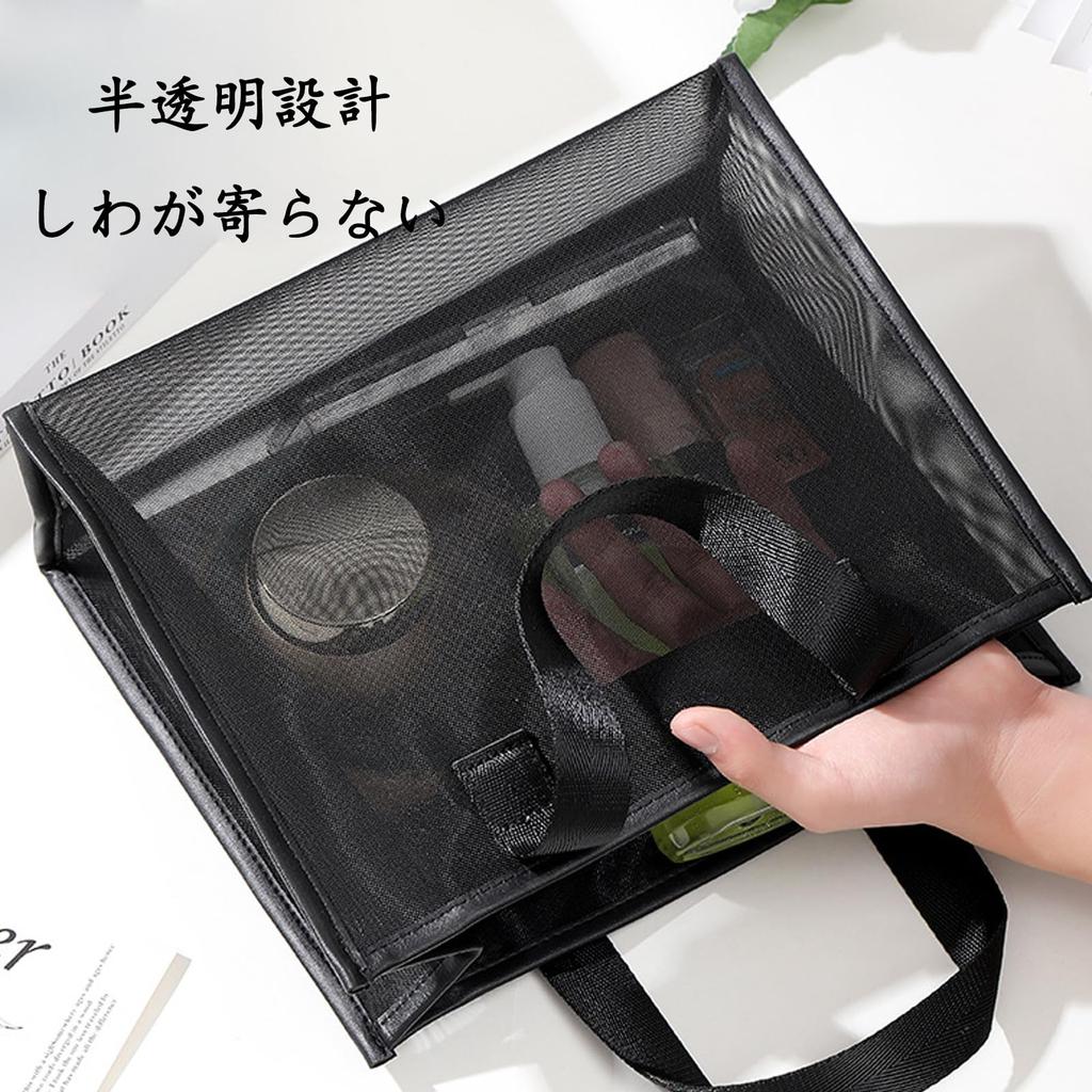 Cluoling Spa Bag Sauna Spa Bag Hot Spring Bag Mesh