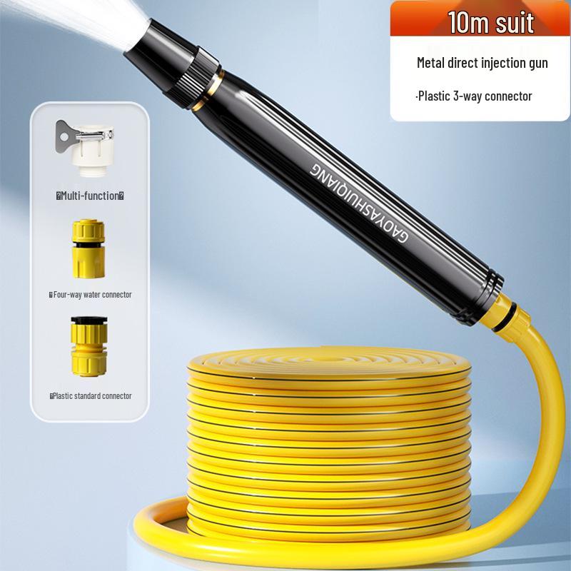 High-Pressure Water Gun for Car Wash & Yard Cleaning - Powerful Nozzle