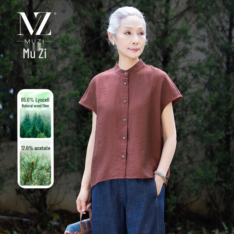 Elegant Women s Summer Short Sleeve Top XL