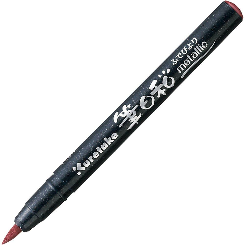 Kuretake Brush Pen Set Metallic 6 Colors CBK-55ME/6V - Water-Based Brush Tip for Calligraphy and Crafts