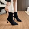 Cowhide Version Pointed High-heeled Women's Short Boots Fashion Autumn and Winter Elastic Women's Boots European and American Versatile Niche Desig