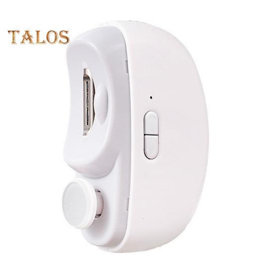 

Электрические кусачки для ногтей для пожилых людей 3-в-1 автоматический триммер для ногтей с полировкой Электрический триммер для ногтей для взрослых пожилых детей Портативный электрический маникюр