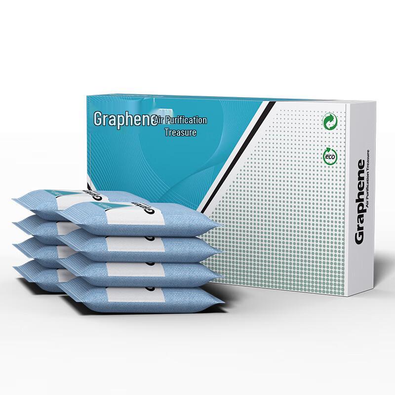 OLOMM Graphene Activated Carbon Air Purifier Bag