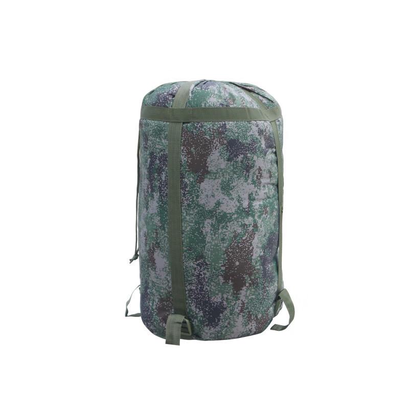 Bing Xiaowan Camouflage Camping Sleeping Bag
