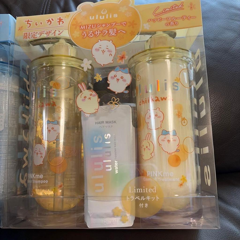 Chikawa Ululis Shampoo Hair Oil Set Limited Design Extra Item Included.