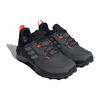 New Adidas Terrex Ax4 'Black Orange' HP7396