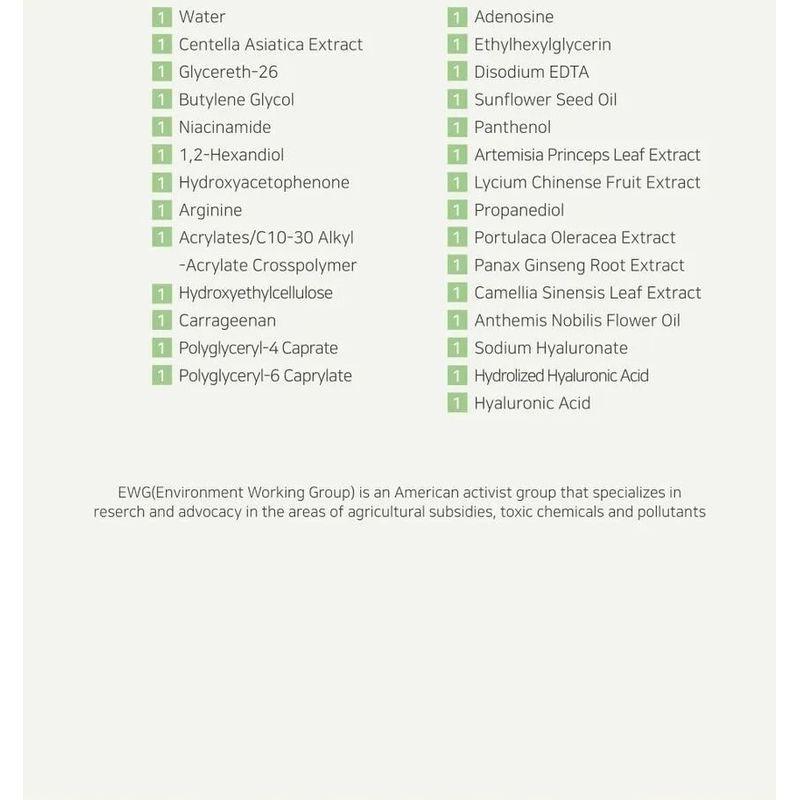 Beauty of Joseon - Centella Asiatica Calming Mask Bundle Set