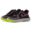 New Nike React Infinity Run Flyknit 2 Violet Dust Women's CT2423-500