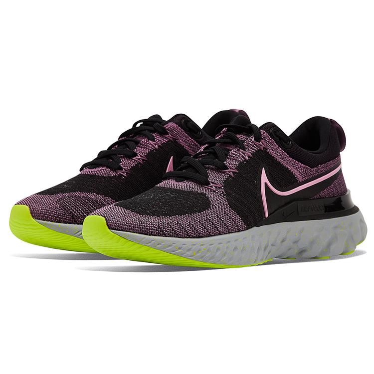 New Nike React Infinity Run Flyknit 2 Violet Dust Women's CT2423-500
