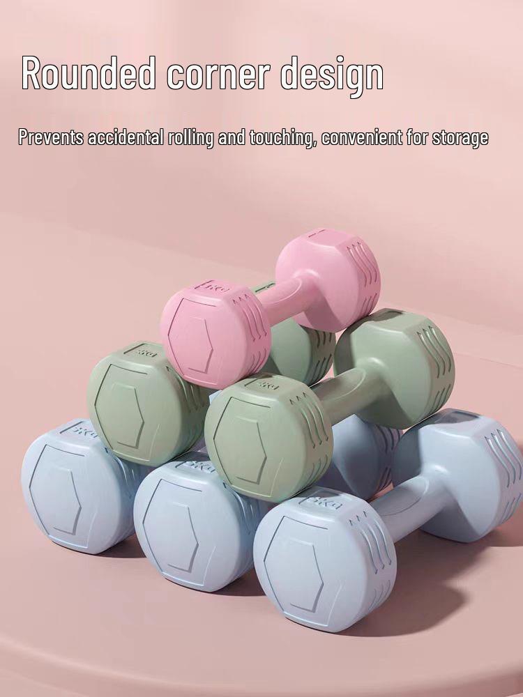 Women's 5kg Dumbbells - Home Fitness Equipment for Arm Slimming & Muscle Training, Rubber-Coated, Suitable for Yoga & General Exercise (1 Pair)