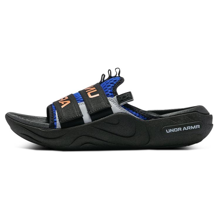 Under Armour Alpha Rubber Sole Slide Slippers Unisex Black Blue 3025051-400 37.5